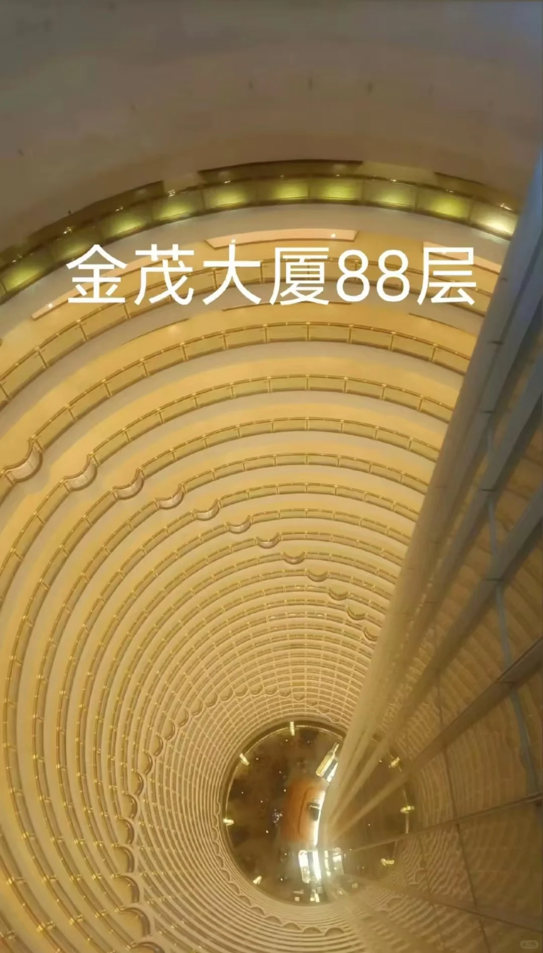 邯郸到南京苏州无锡杭州上海乌镇西湖