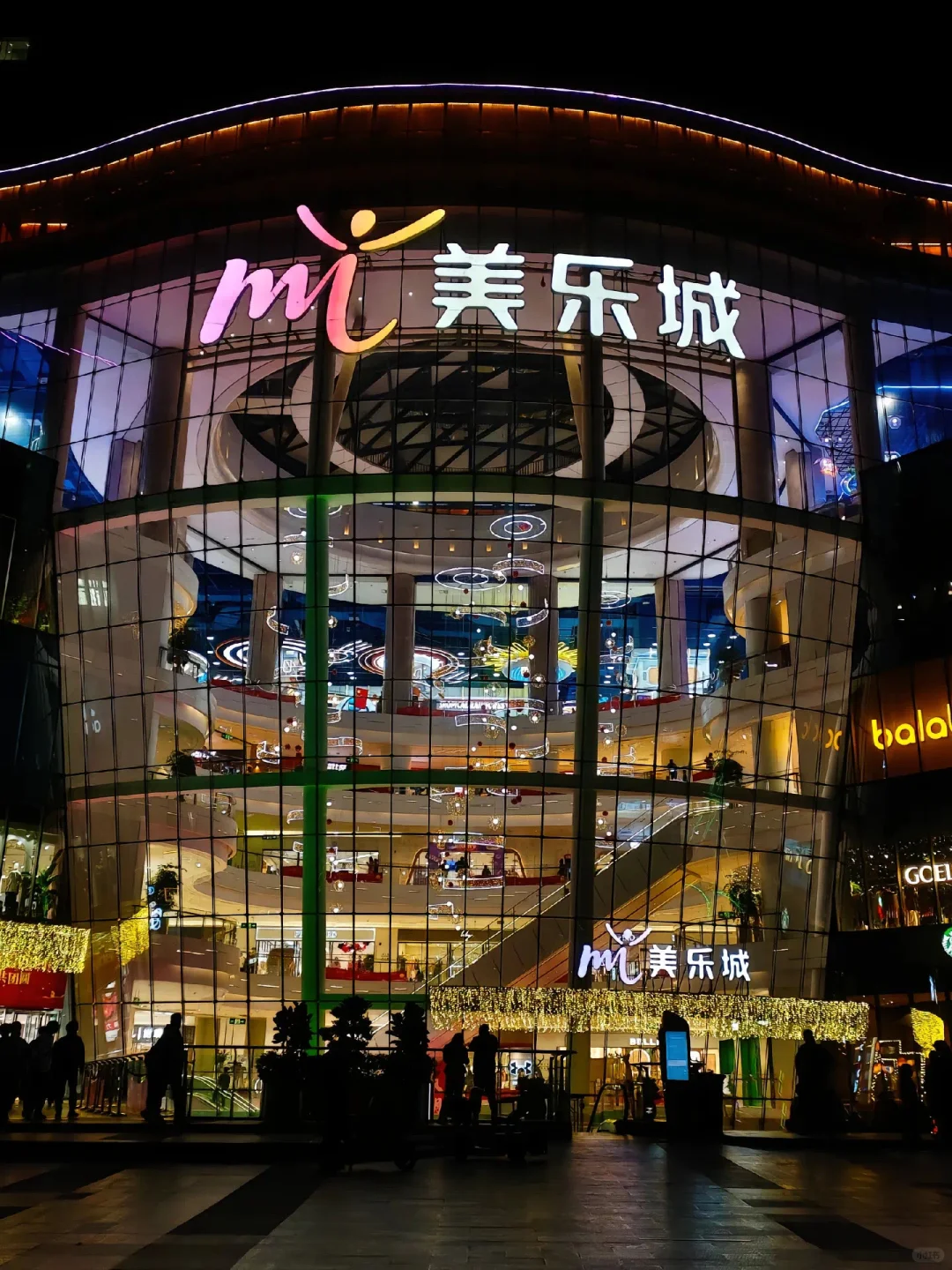 邯郸市一日游攻略✨宝子们快码住