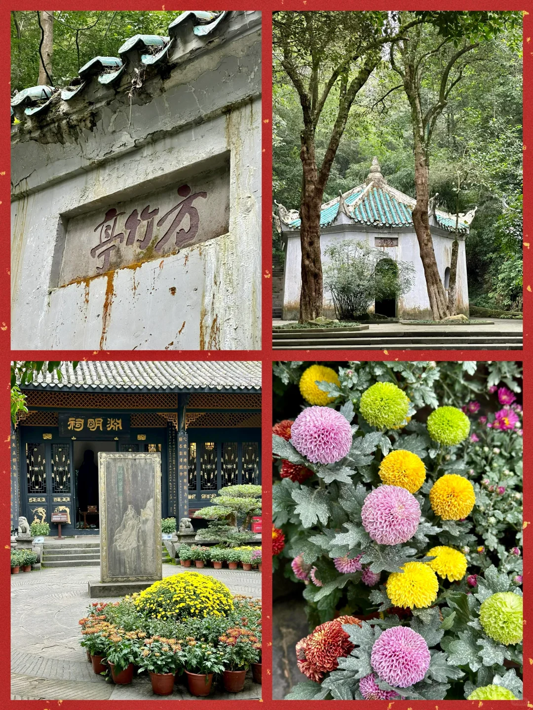 去常德桃花源风景区看看吧！内附保姆级攻略