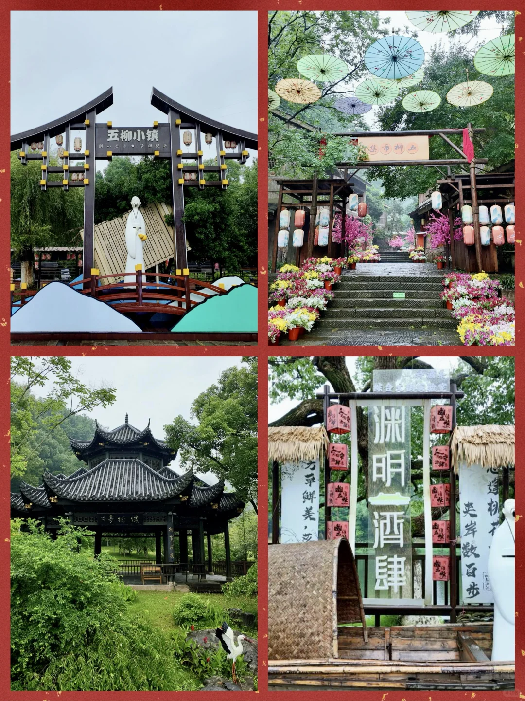 去常德桃花源风景区看看吧！内附保姆级攻略