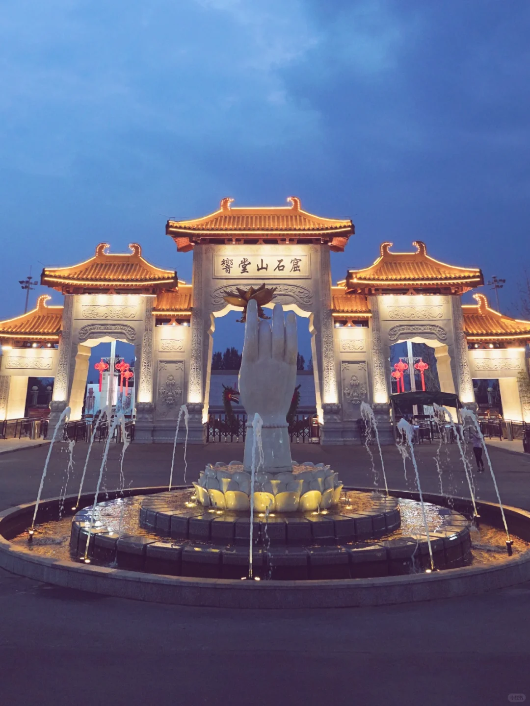 河北邯郸响堂山石窟