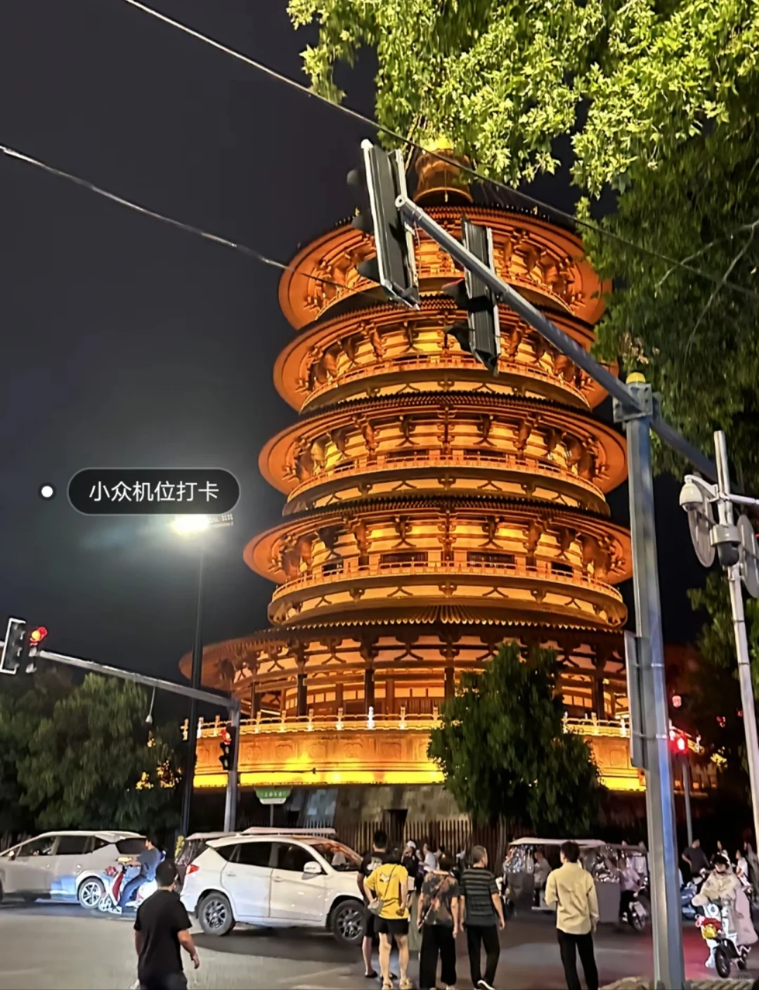 邯郸到洛阳自由行，来回车，住宿包了！