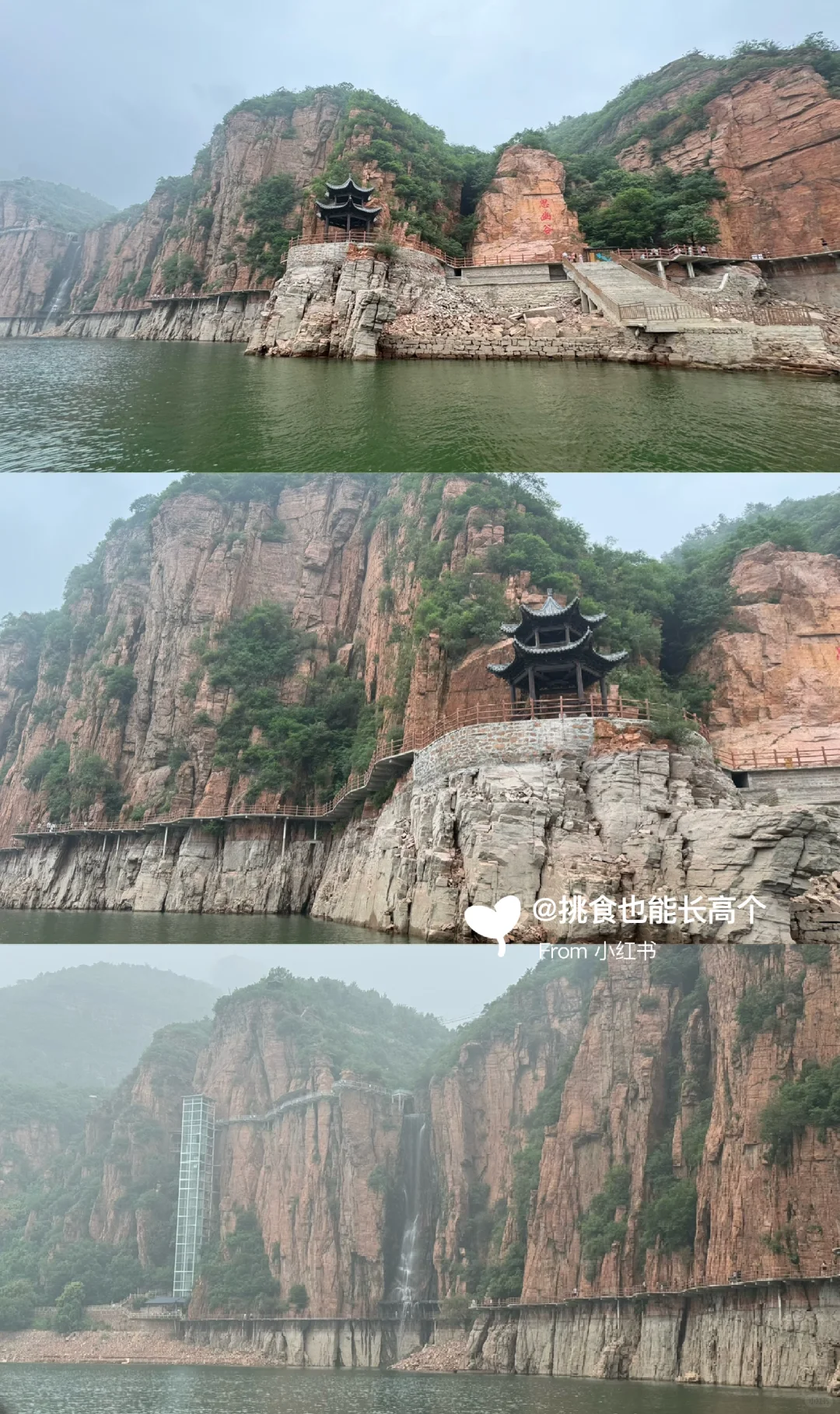 邯郸京娘湖❗️这么美这么好玩居然刚被我发现