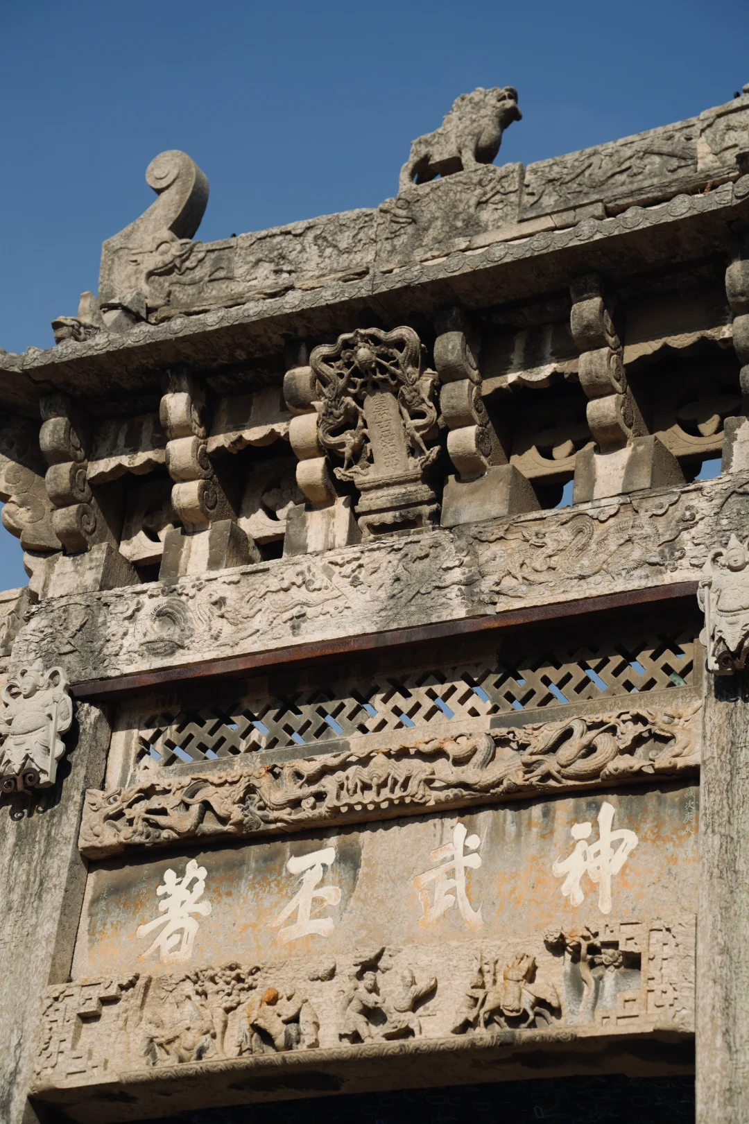 ✨只有河南✨｜雕刻绝伦周口关帝庙「全国文保」