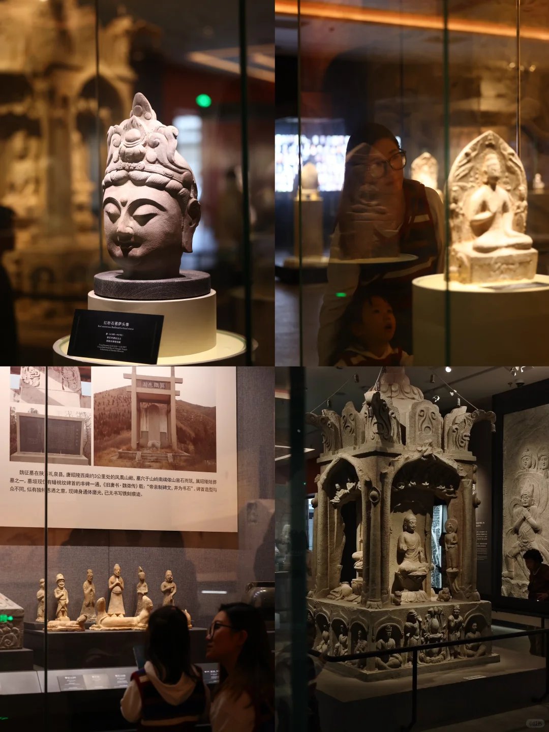 郑州出发｜带娃周末出游（3/20)📍邯郸太绝了