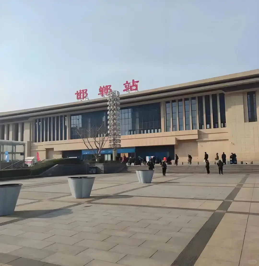 邯郸市一日游攻略✨宝子们快码住