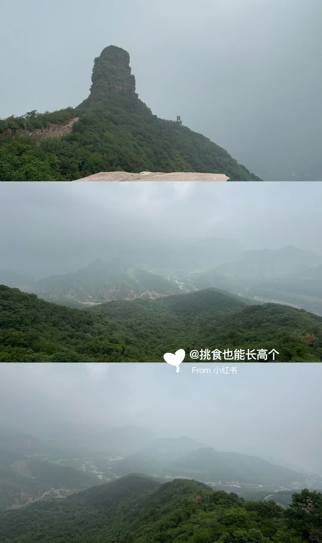 邯郸京娘湖❗️这么美这么好玩居然刚被我发现