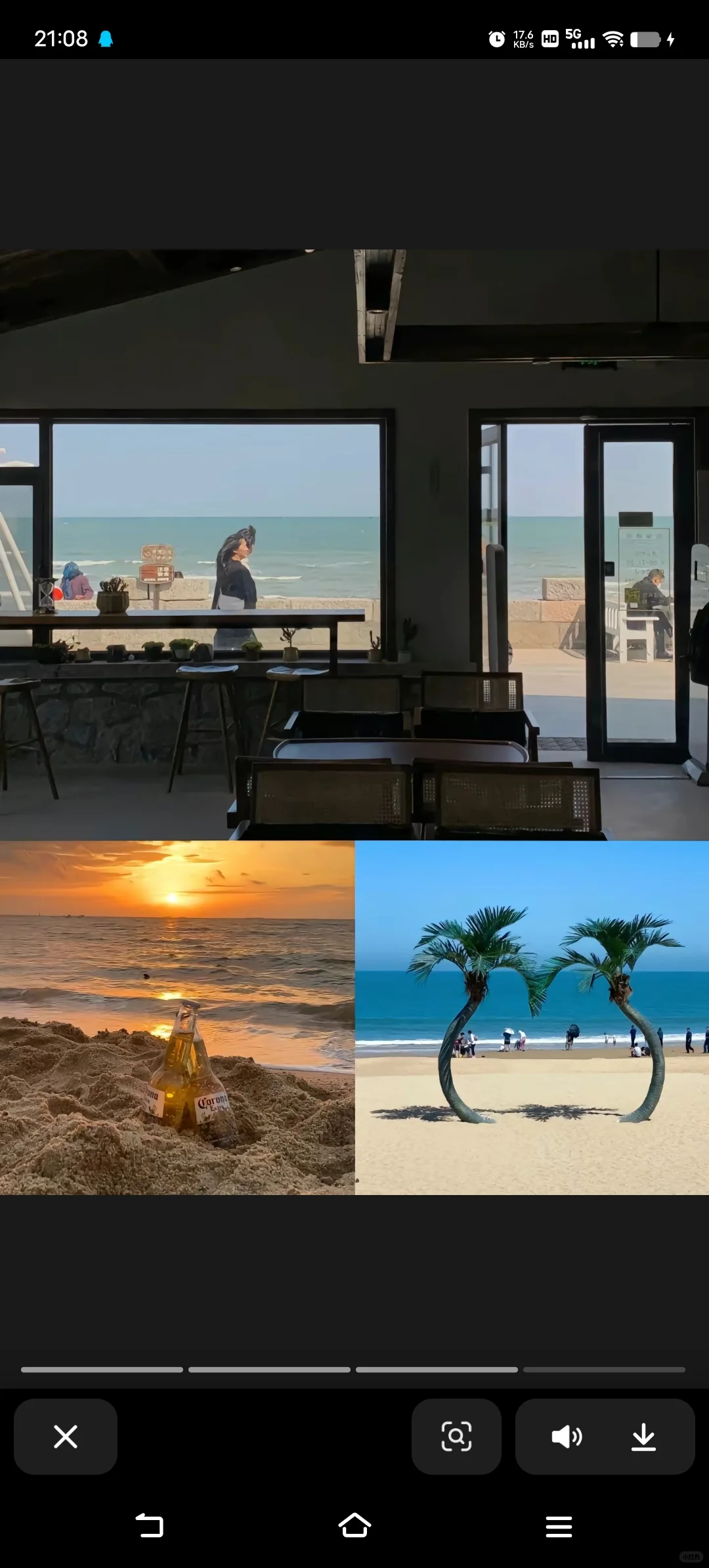 邯郸出发日照(山东)2日跟团游，住准四星