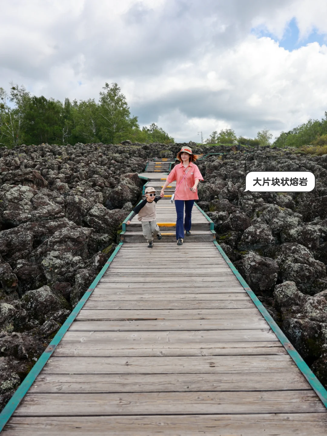 五大连池8️⃣个景区怎么选❓一篇说清楚