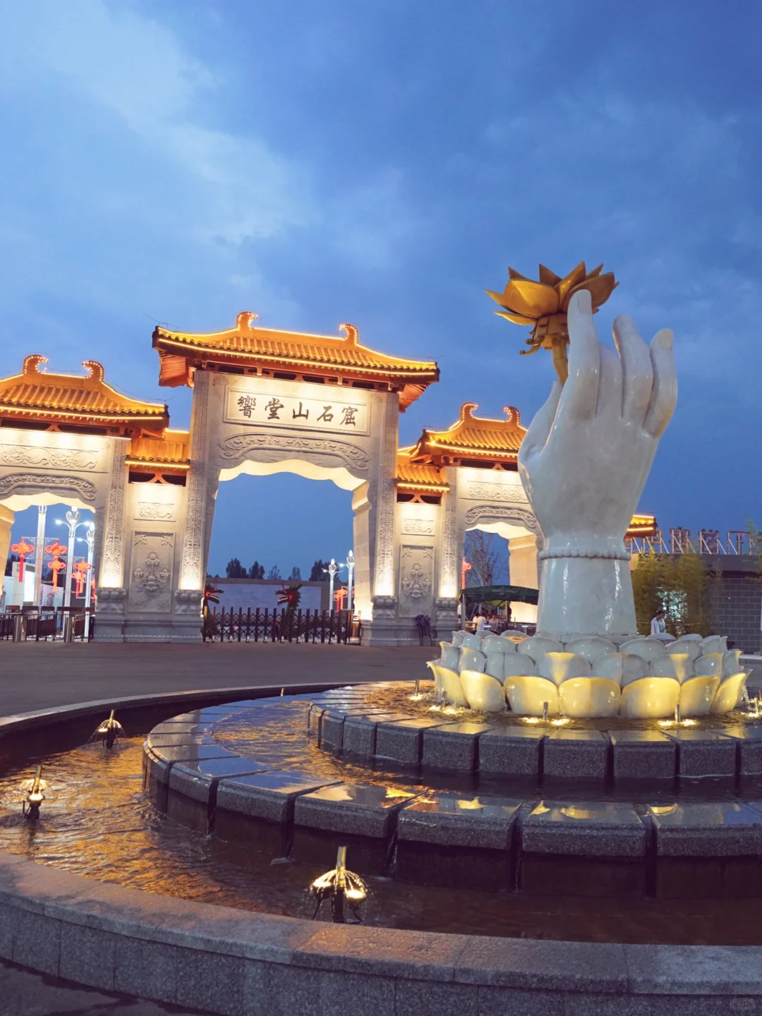 河北邯郸响堂山石窟