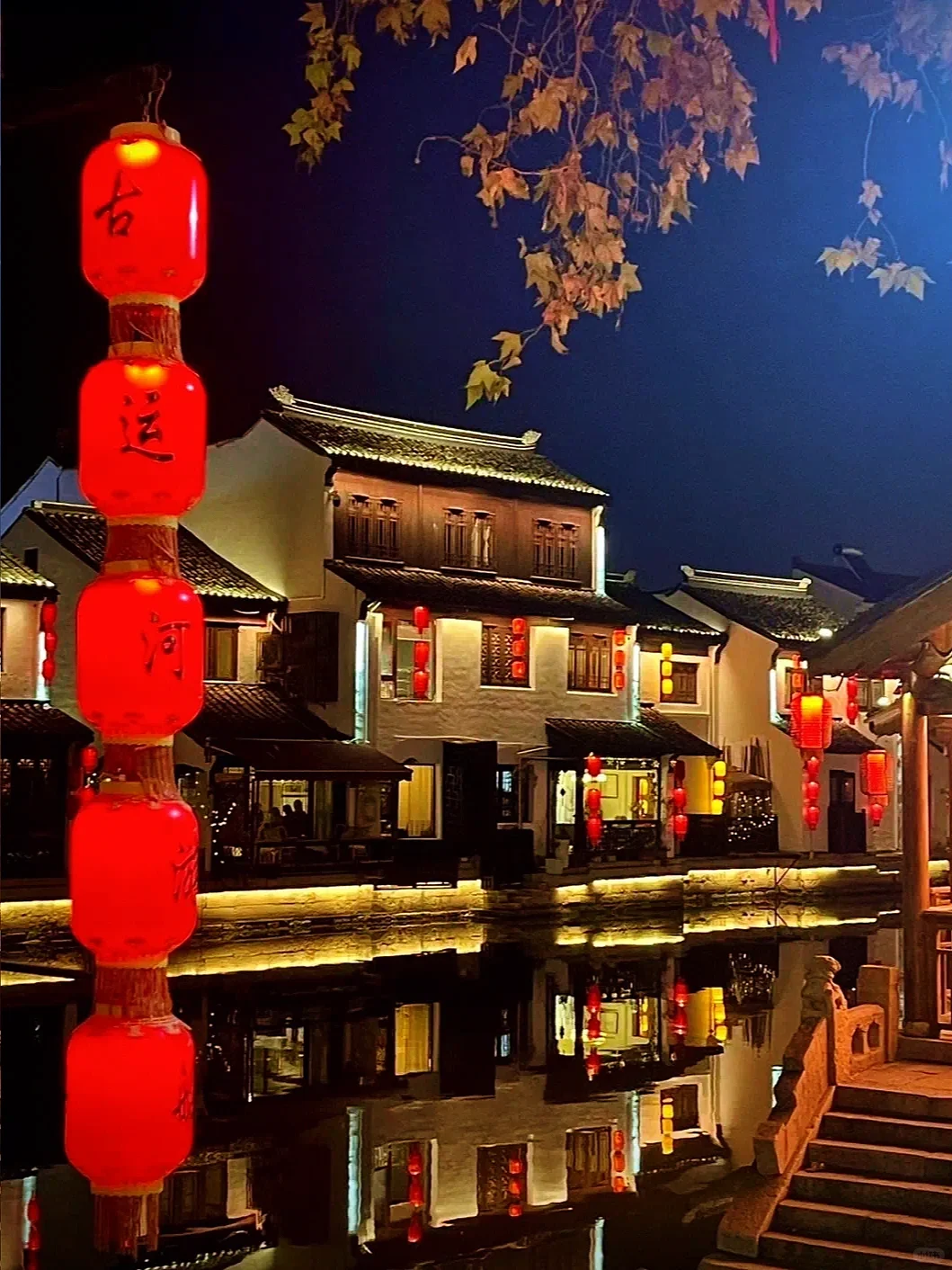 无锡旅游攻略📍为了迎接你，无锡化了全妆❤️