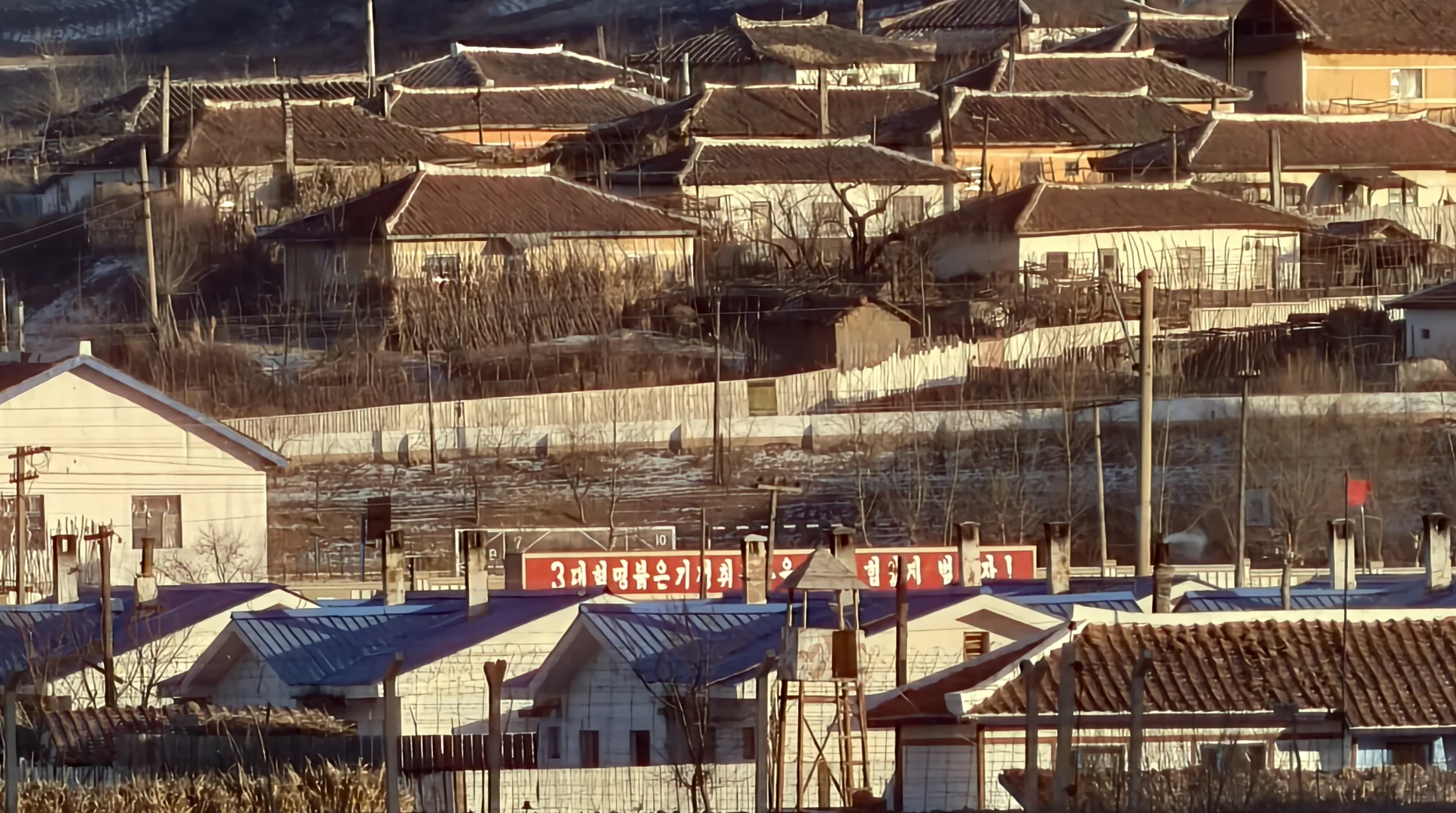 图们旅游攻略半日游