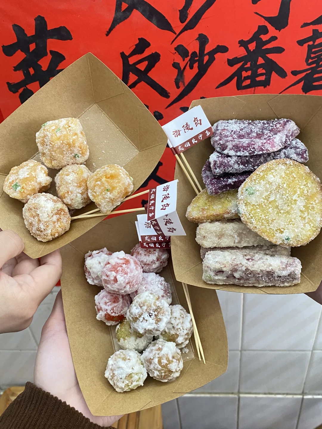 海陵岛超全逛吃旅游攻略‼️超详细‼️