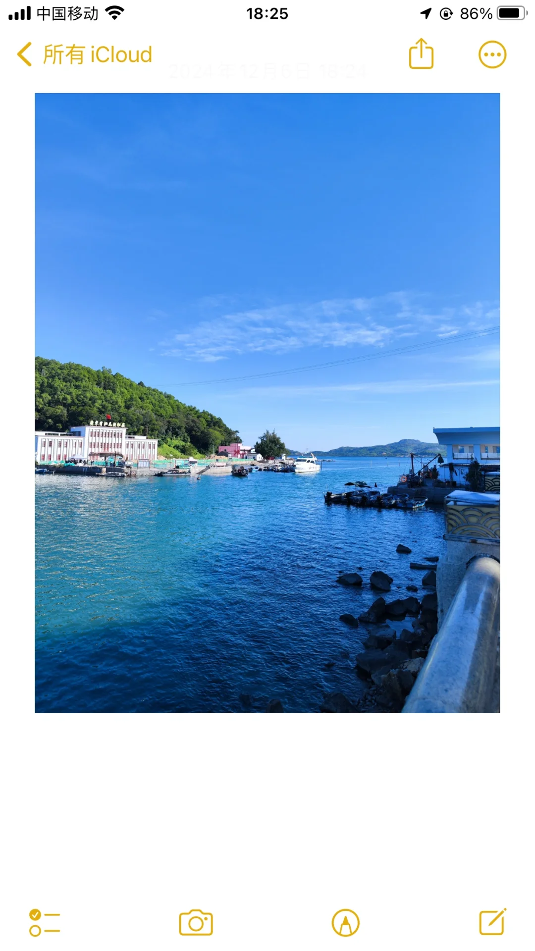 刚从汕尾回来🚄不知道该讲不该讲😓😓