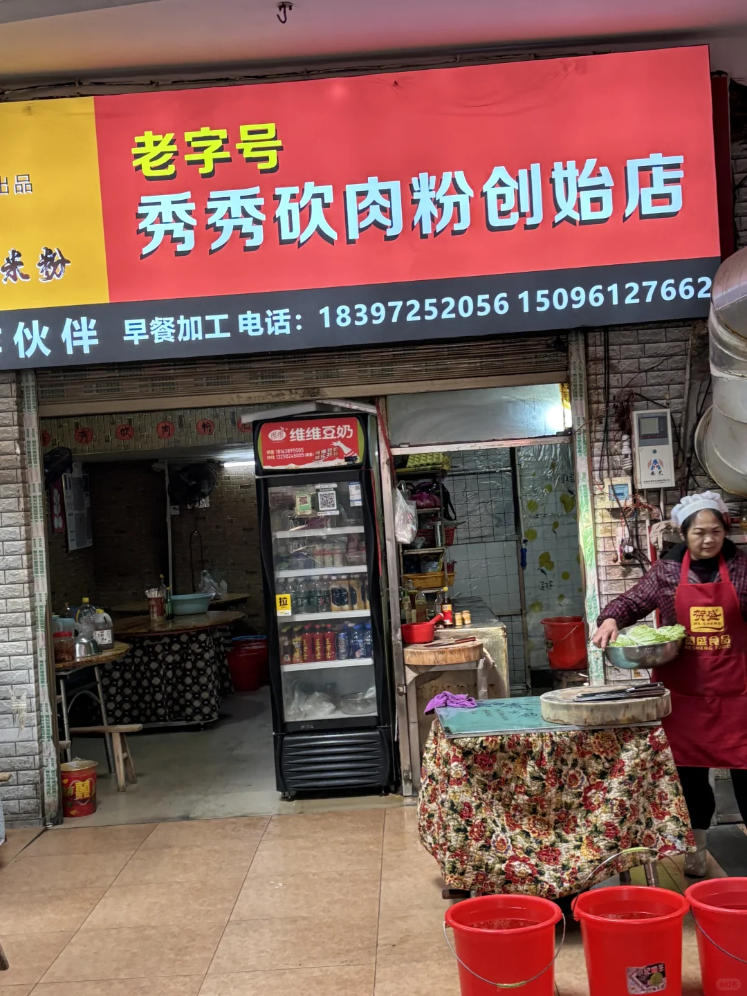 淡季去郴州真的很香！三天两晚旅游攻略