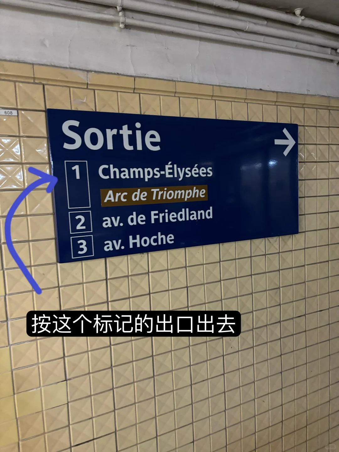 巴黎旅游攻略之，乘地铁须知避坑篇