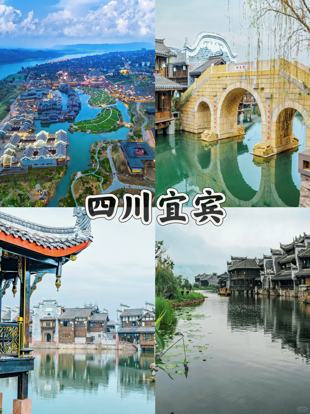 推荐8个适合过年去的冷门城市❗️快收藏👍