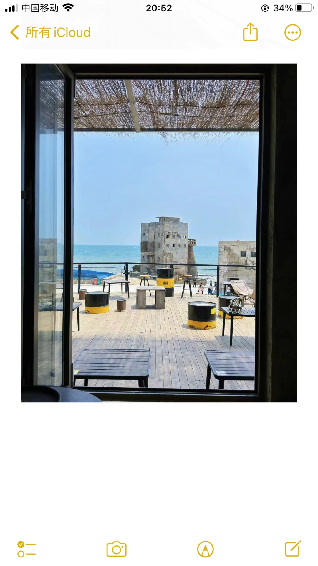 刚从汕尾回来🚄不知道该讲不该讲😓😓