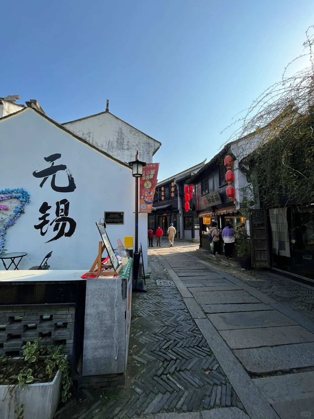 无锡旅游攻略📍为了迎接你，无锡化了全妆❤️