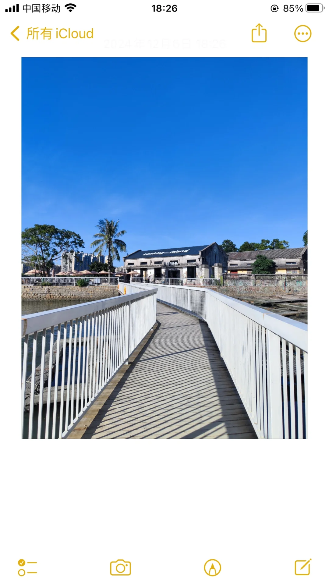 刚从汕尾回来🚄不知道该讲不该讲😓😓