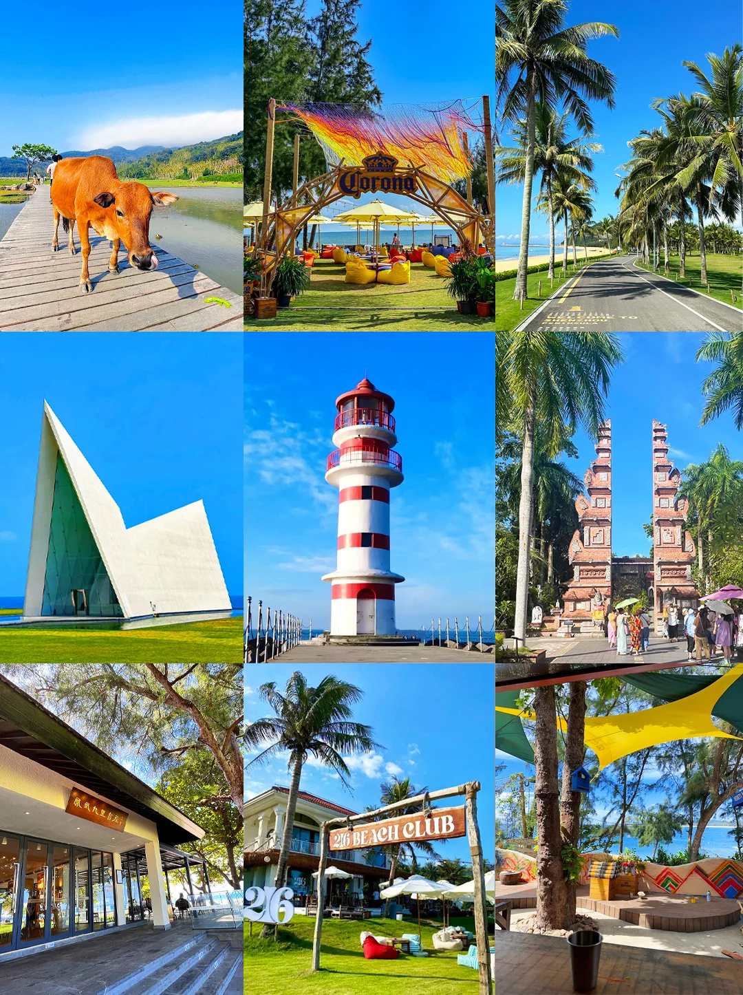 万宁本地人整理，手写版万宁景点攻略！！