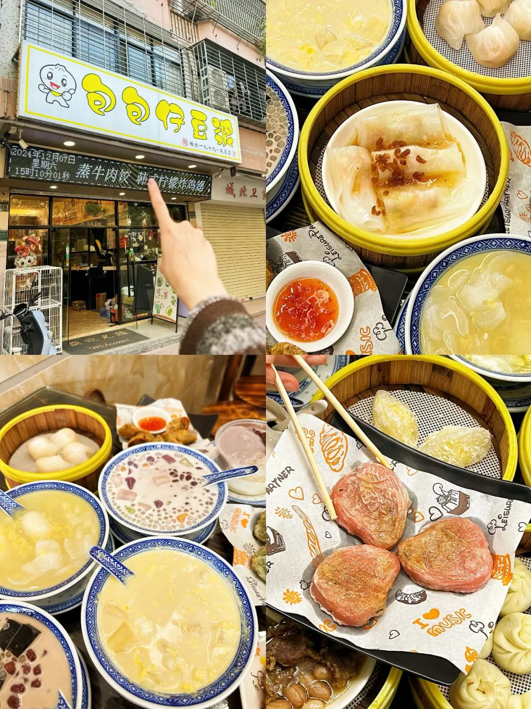 去了汕头南澳不下十次～熬夜整理的旅游攻略