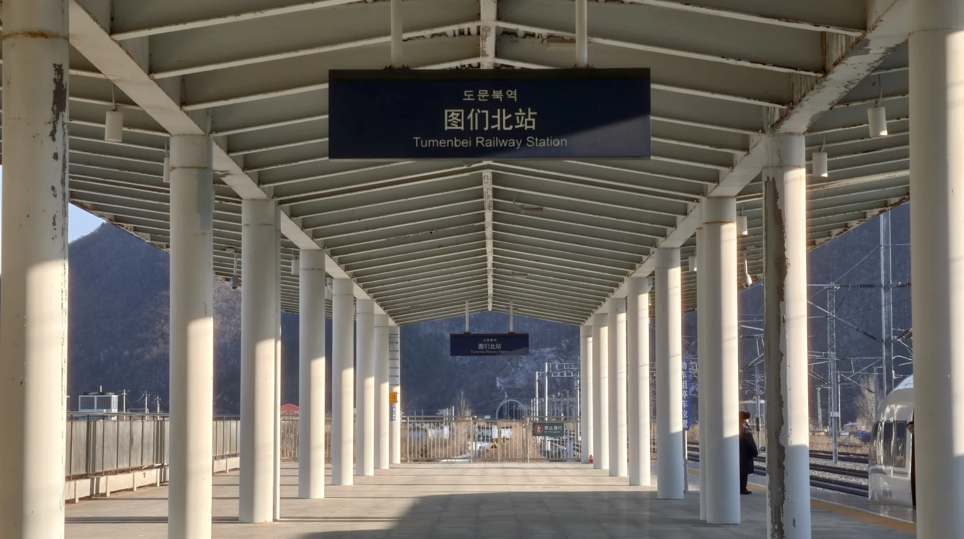 图们旅游攻略半日游