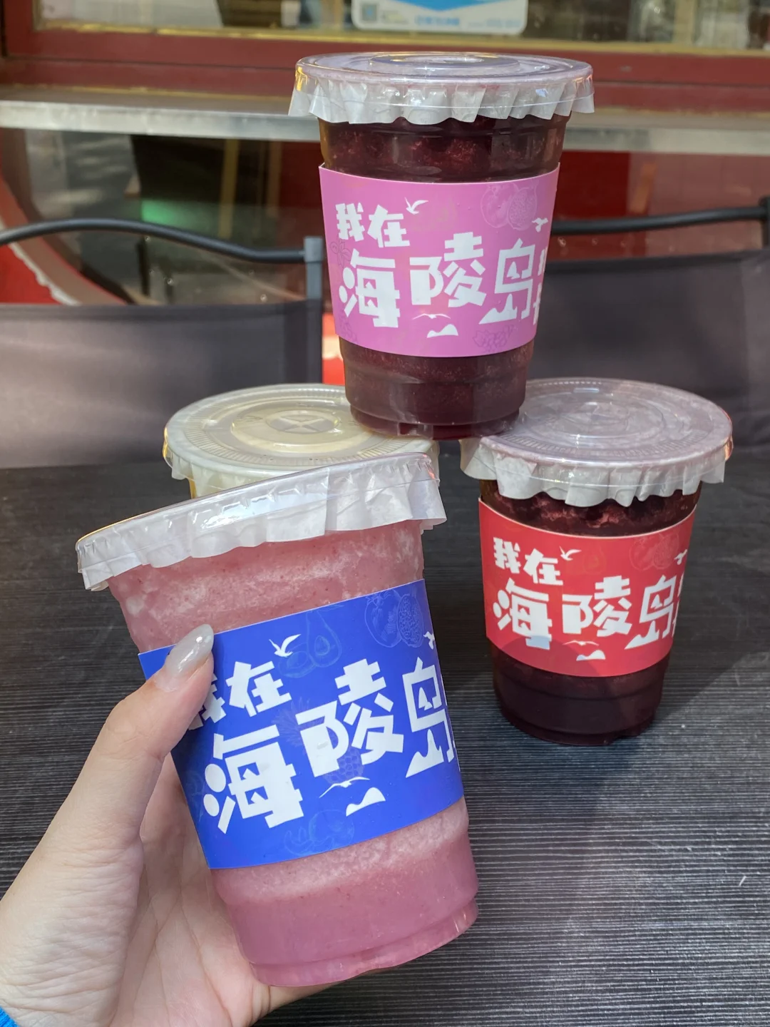 海陵岛超全逛吃旅游攻略‼️超详细‼️