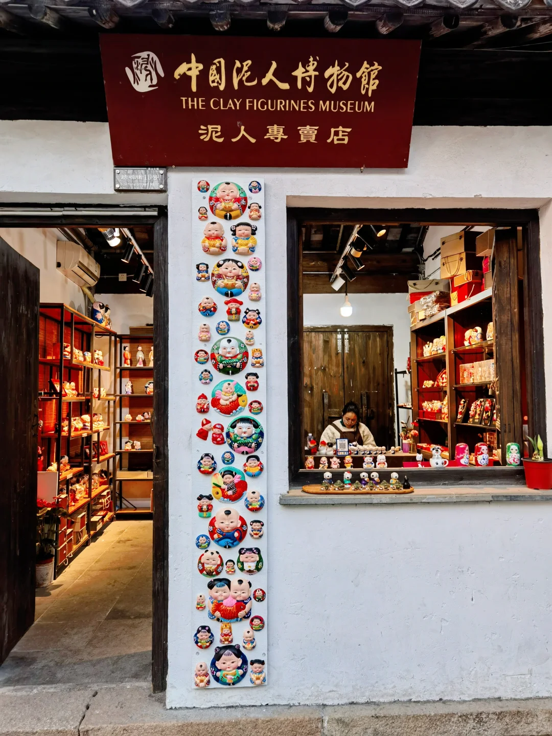 无锡旅游攻略📍为了迎接你，无锡化了全妆❤️