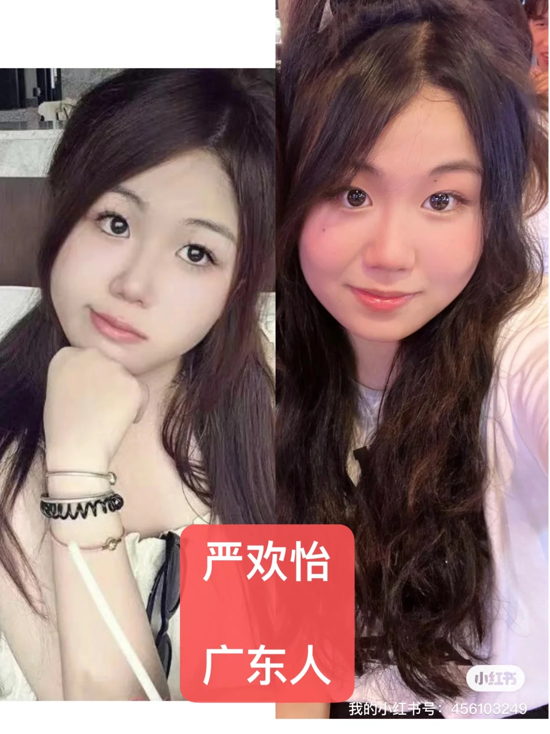 🆘18岁广东女学生曼谷旅游失踪