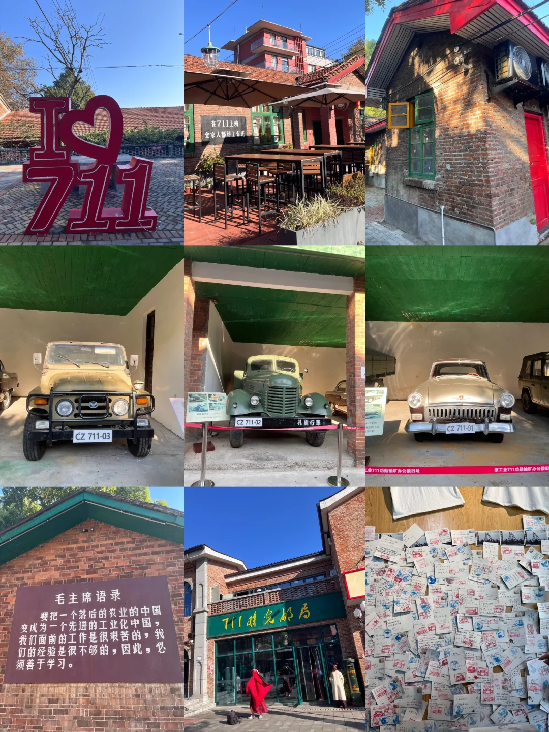 劝退🔥不做攻略就来郴州旅游的姐妹们