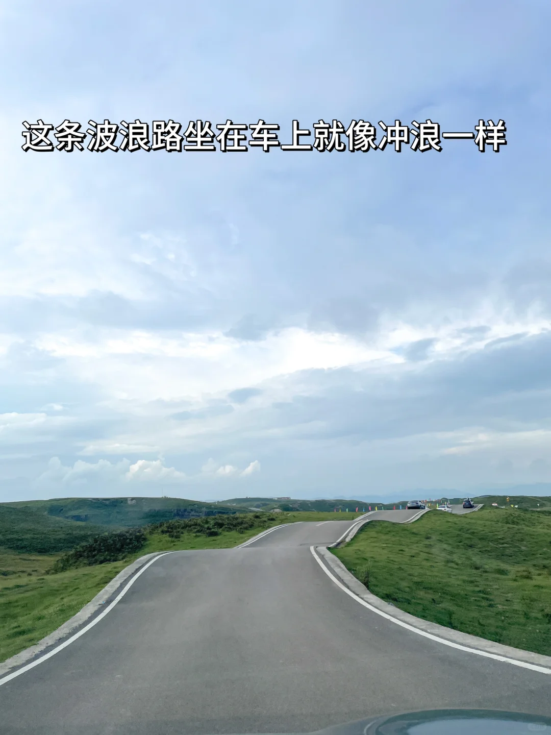 人为什么要旅行，这是我见过最棒的答案👏