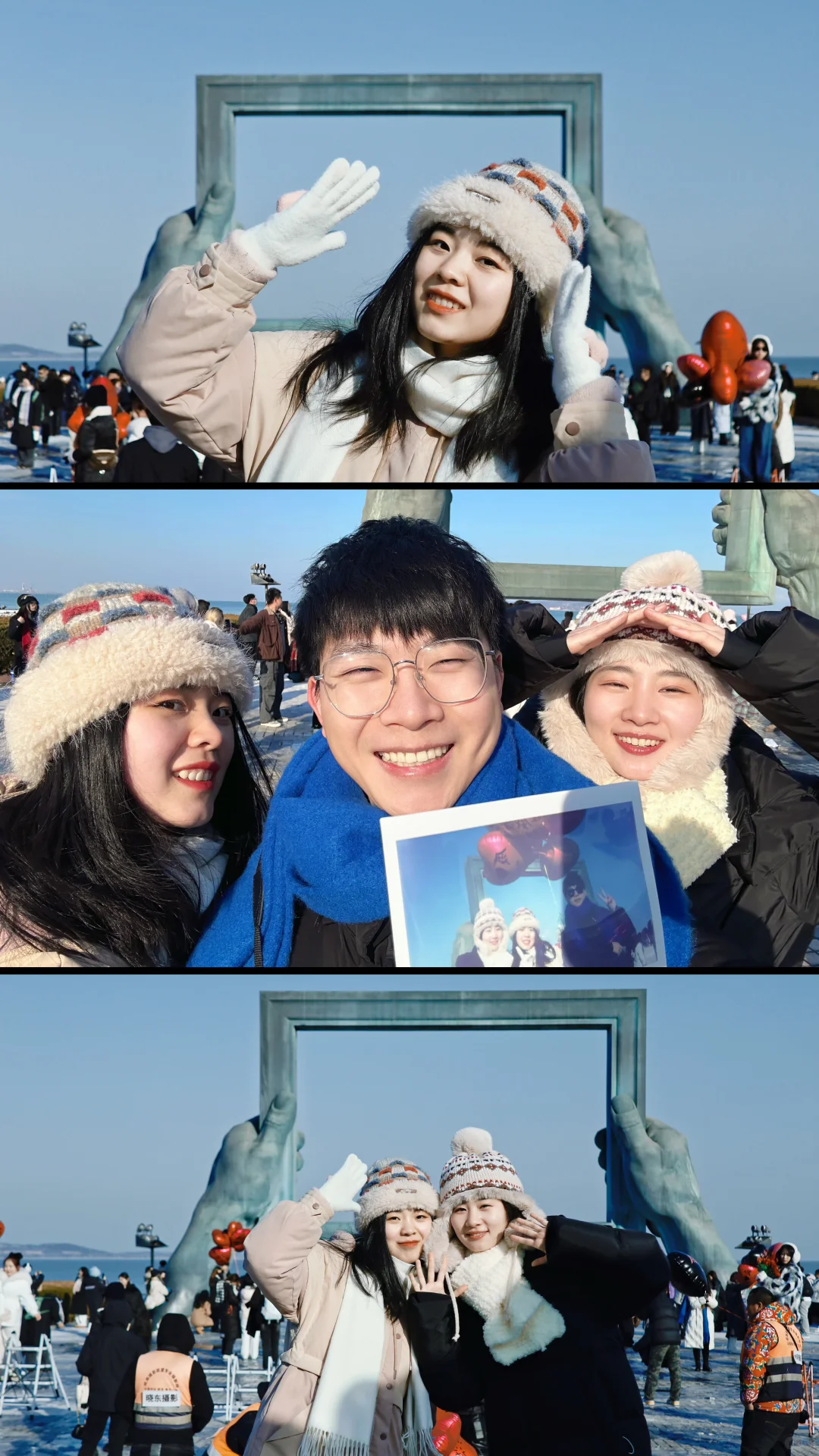 ｜威海旅游｜3天2夜人均1k旅游攻略