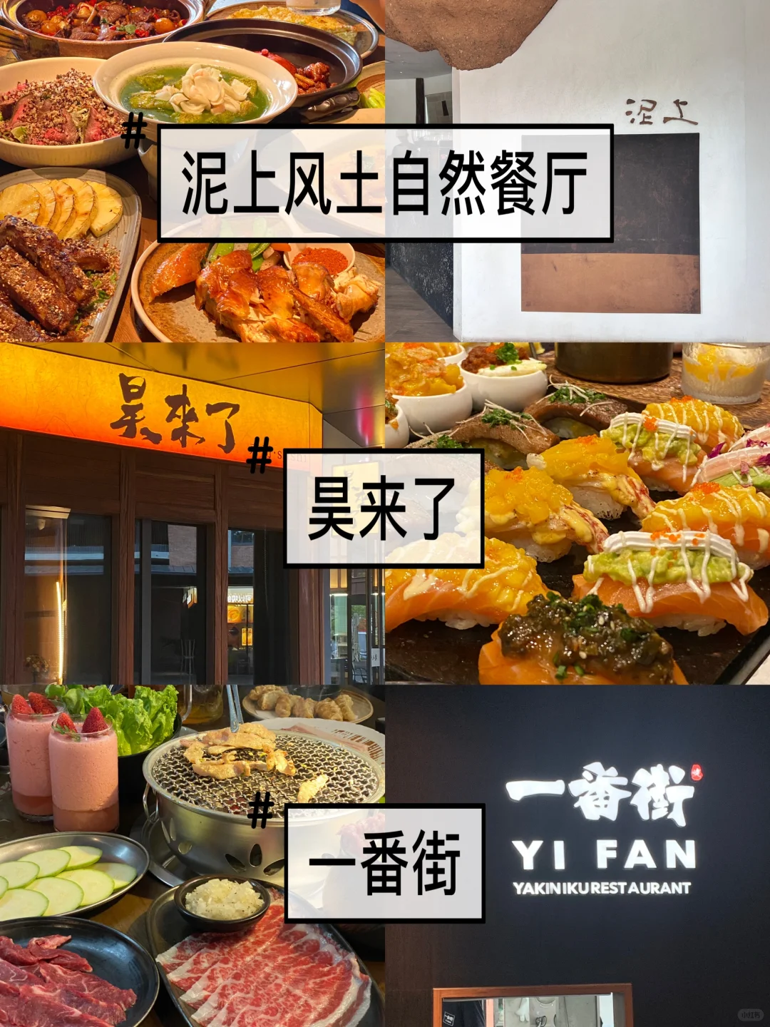 理工男友的景德镇旅游攻略，可直接抄作业📝