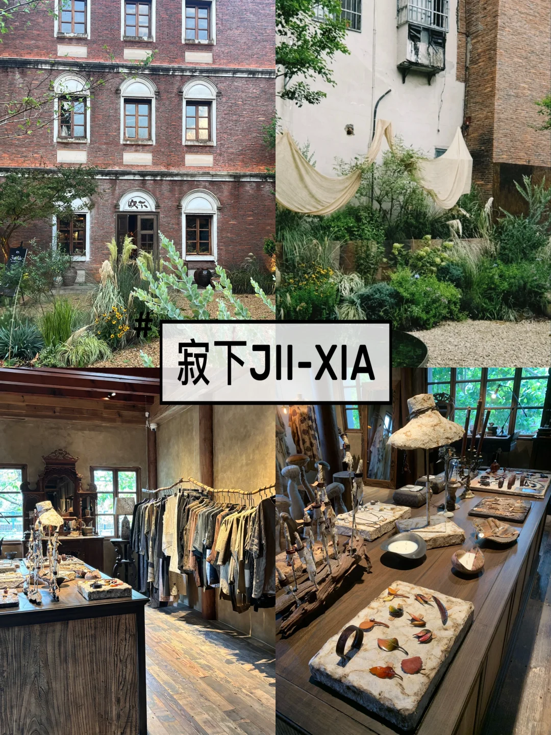 理工男友的景德镇旅游攻略，可直接抄作业📝