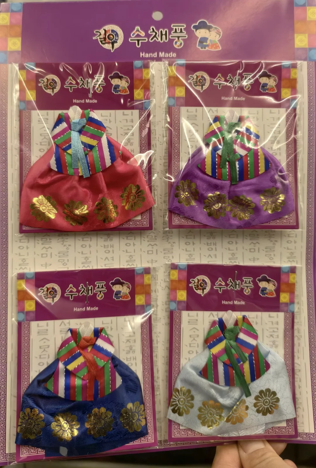 图们旅游攻略半日游