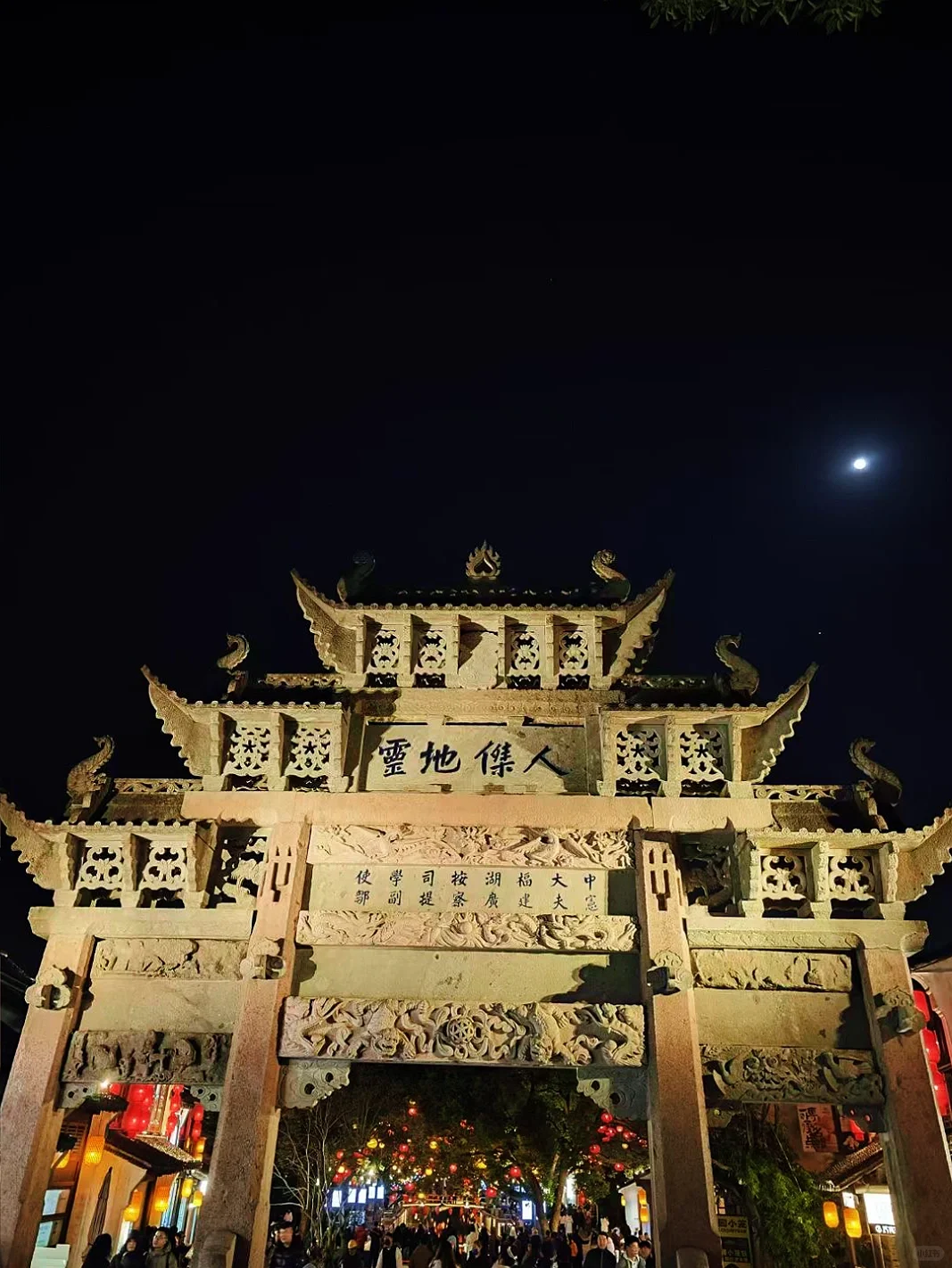 无锡旅游攻略📍为了迎接你，无锡化了全妆❤️