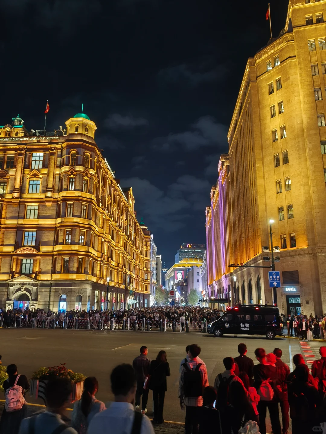 第一次和爸媽一起在大陸旅遊