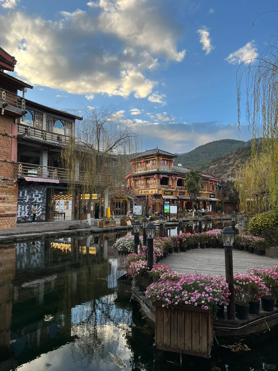 📝给粉丝做的丽江攻略