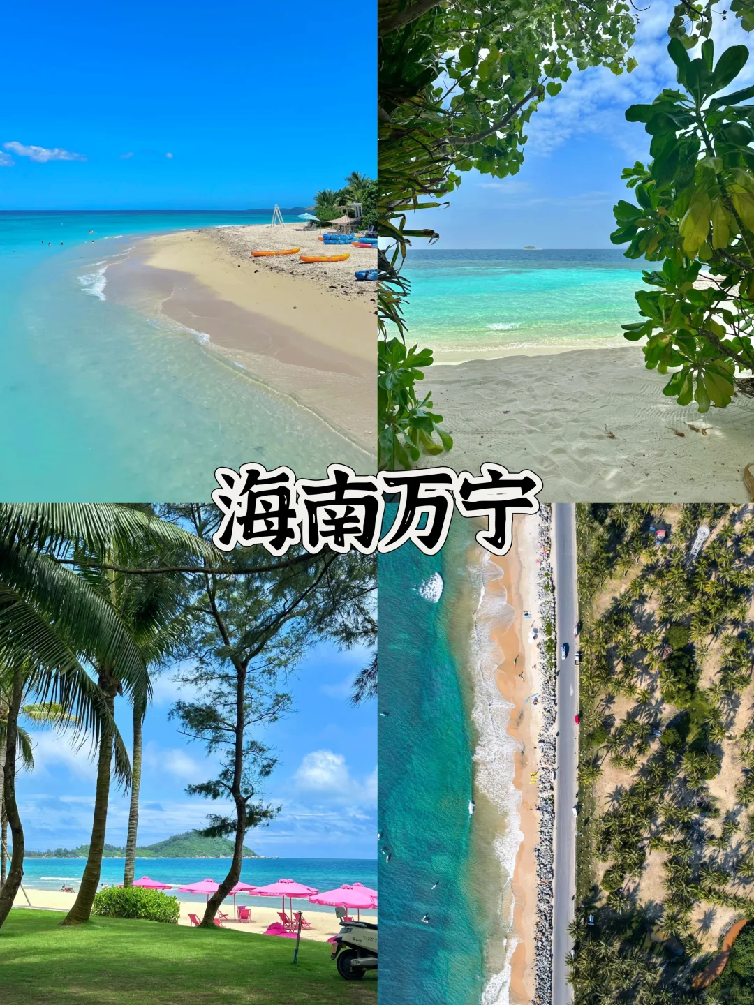 🔥春节过年不回家，适合旅游的10个城市推荐