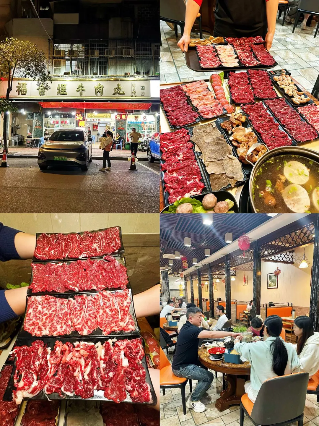 去了汕头南澳不下十次～熬夜整理的旅游攻略