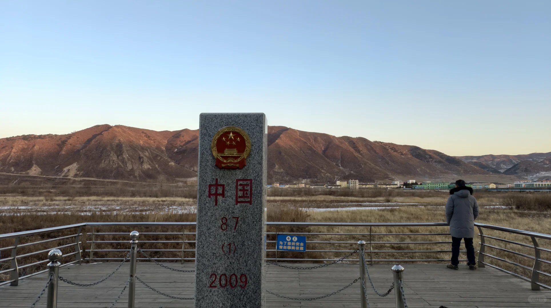 图们旅游攻略半日游