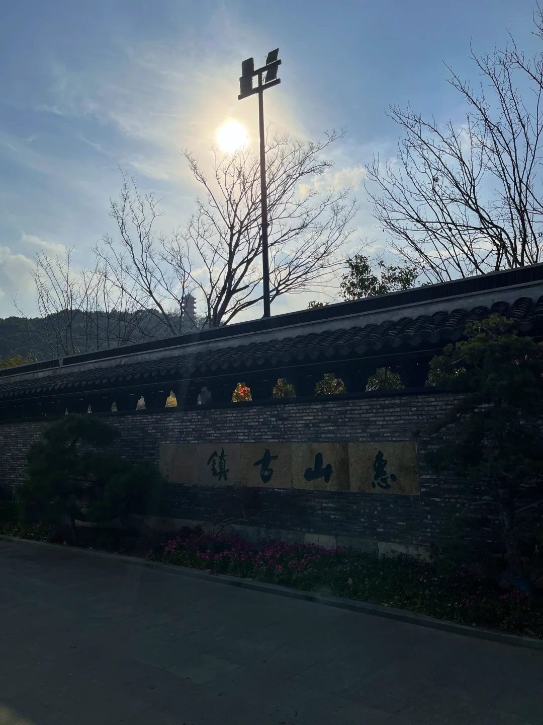 无锡旅游攻略📍为了迎接你，无锡化了全妆❤️