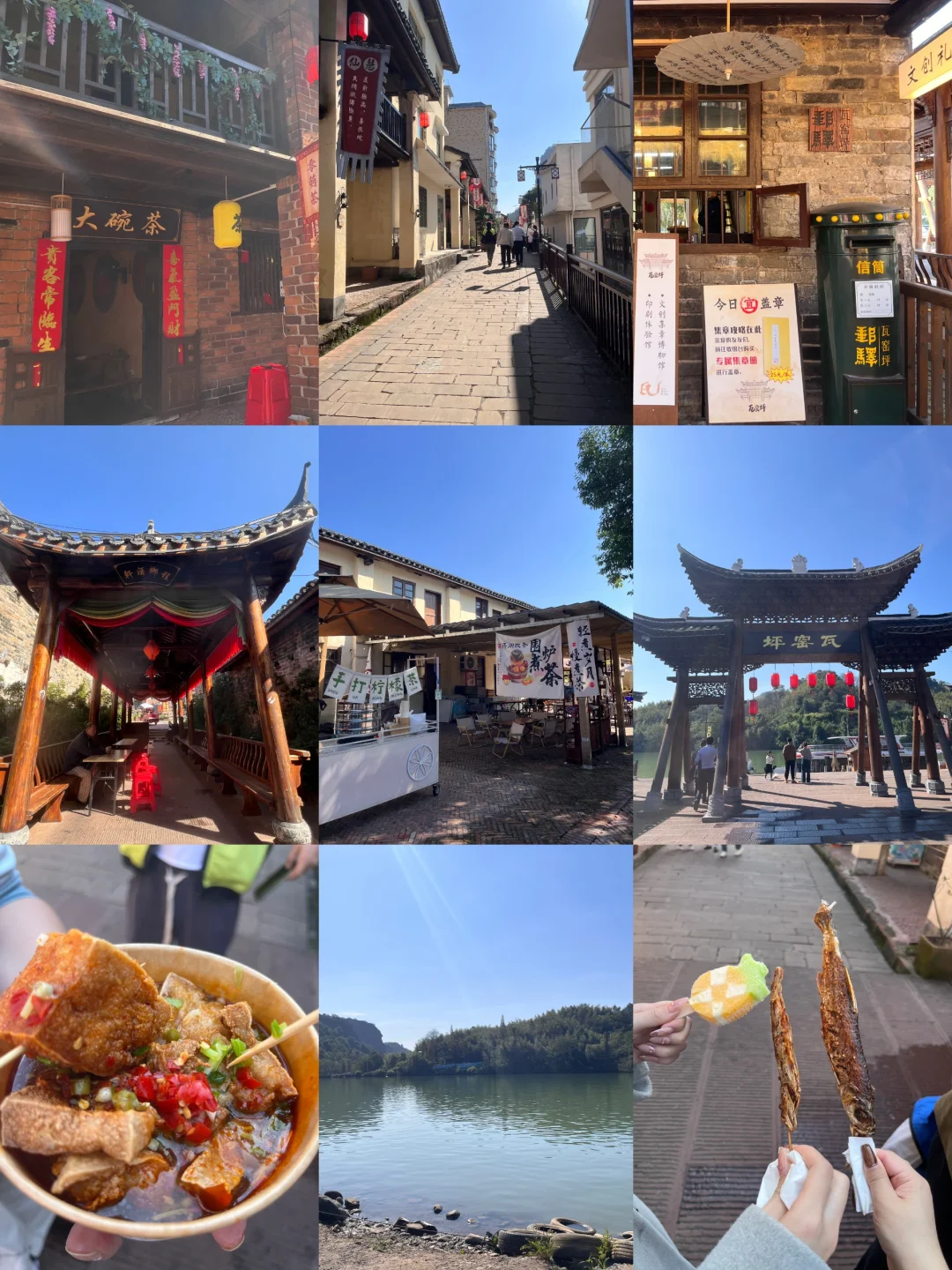 劝退🔥不做攻略就来郴州旅游的姐妹们