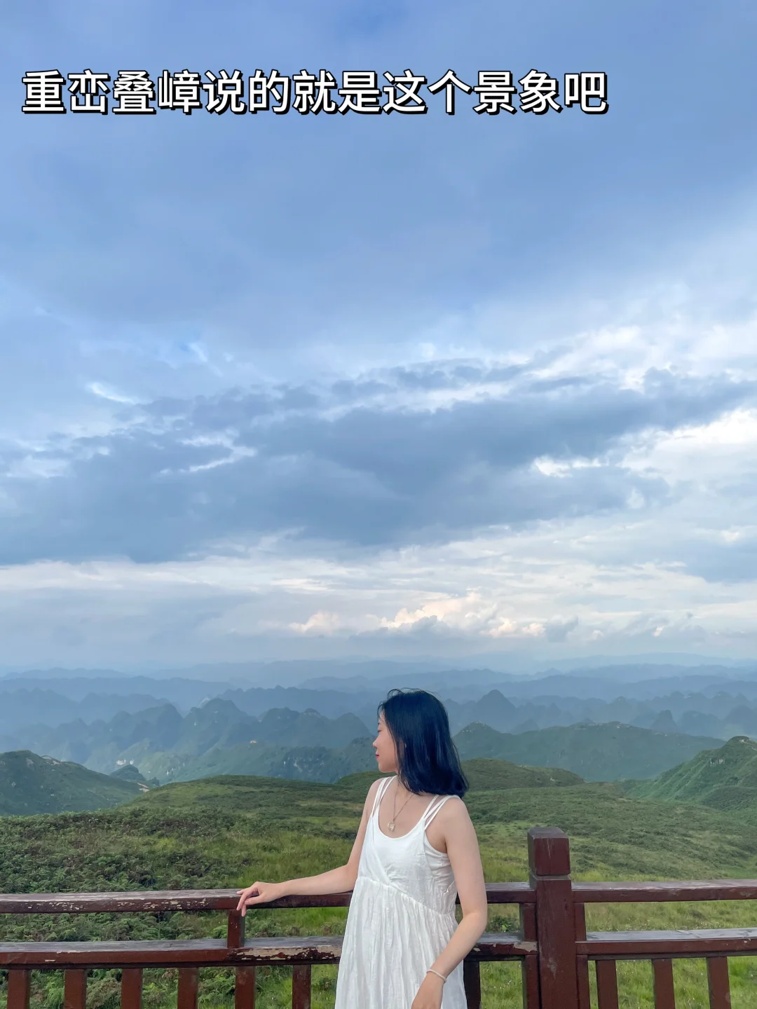 人为什么要旅行，这是我见过最棒的答案👏