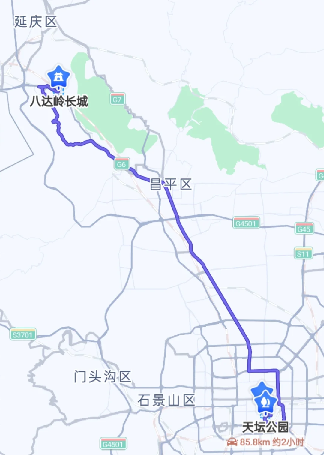 北京|4天3晚超详细旅游攻略，赶紧码住！！