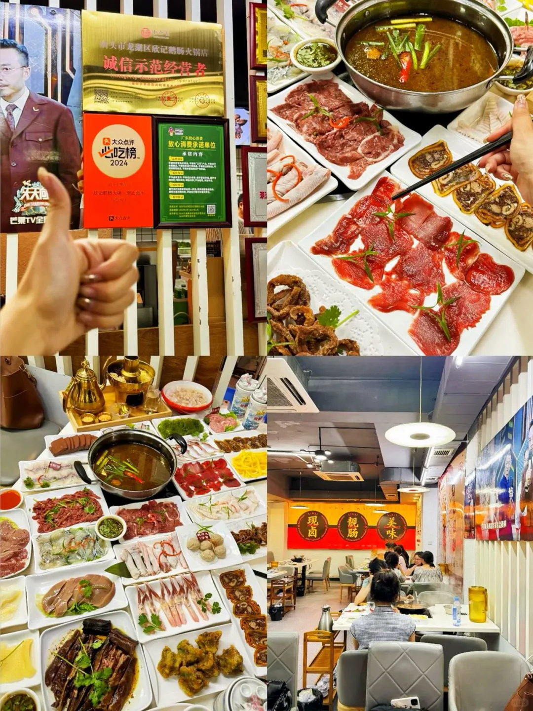 去了汕头南澳不下十次～熬夜整理的旅游攻略