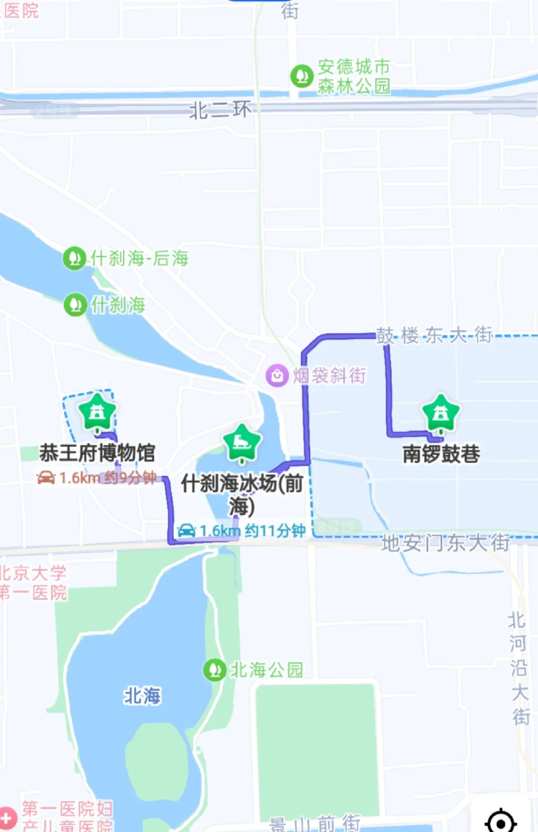 北京|4天3晚超详细旅游攻略，赶紧码住！！