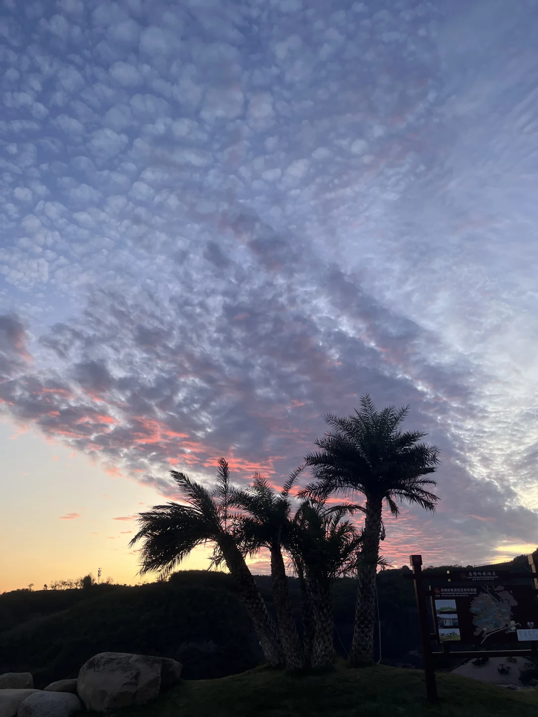 劝退🔥不做攻略就来郴州旅游的姐妹们