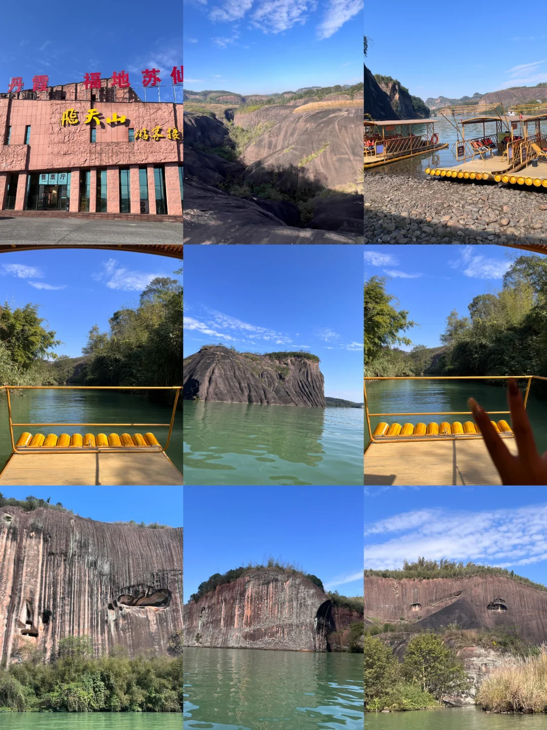 劝退🔥不做攻略就来郴州旅游的姐妹们